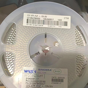 華新電容47Uf  50V ±10% 1210 X7R有嗎？